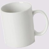 Carton white normal sublimation mug - 1