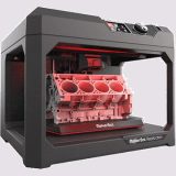 Makerbot Replicator 5Th Generation - 1